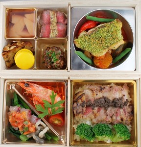 bentou